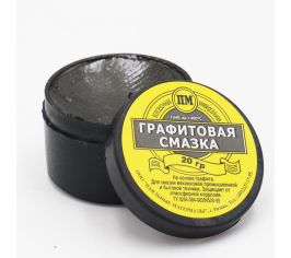 Смазки