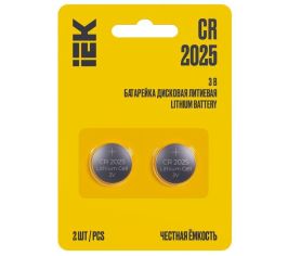 CR 2025