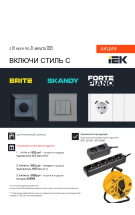 slider0