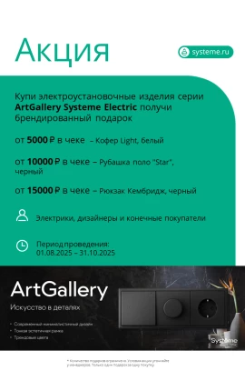 slider3