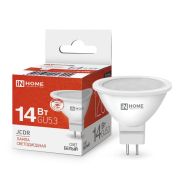 Лампa GU5.3 14W 4000K ASD/InHome