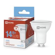 Лампа GU10 14W 6500К ASD/InHome