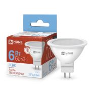 Лампa GU5.3 6W 6500K ASD/InHome