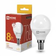 Лампa E14 8W 3000K G45 шар ASD/InHome