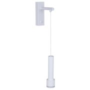 Бра Reluce Technical LED  белый  86211-9.2-001LD GU10 WT
