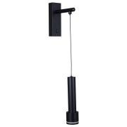Бра Reluce Technical LED  черный 86211-9.2-001LD GU10 BK