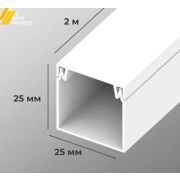 * Кабель-канал 25х25 ПВХ AGIS Profile белый (уп.50м)