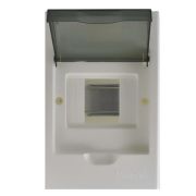 * Бокс ЩРН-П-4 модулей IP40 Lezard LUXRAY