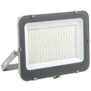 Прожектор СДО-07 200W IP65 серый