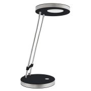 Светильник настольный Navigator NDF-D014-6W-4K-LED черный