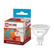Лампa GU5.3 6W 4000K ASD/InHome