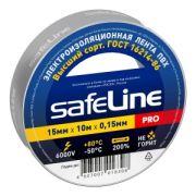 Изолента 15мм/10м Safeline серая