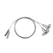 Комплект подвесов для AL2115 и шинопровода L=150см (2шт) серебро FERON