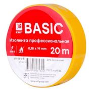 Изолента 19мм/20м EKF желтая