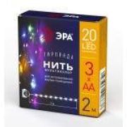 Гирлянда-нить ЭРА Роса 20LED (микро) разноцв. 2м IP20 (3xАА н/к)