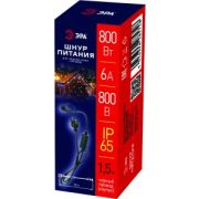 Шнур питания ЭРА д/подкл. гирлянд 6А 1,5м черн. каучук 800W IP65 улич.