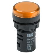Лампа AD22DS(LED)матрица d=22мм желтый 12В AC/DC