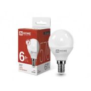 Лампa E14 6W 4000K G45 шар ASD/InHome