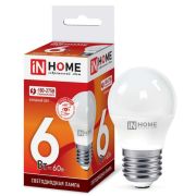 Лампa E27 6W 6500K G45 шар ASD/InHome