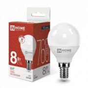 Лампa E14 8W 4000K G45 шар ASD/InHome