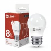 Лампa E27 8W 4000K G45 шар ASD/InHome