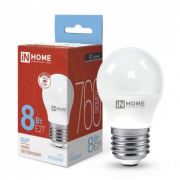 Лампa E27 8W 6500K G45 шар ASD/InHome