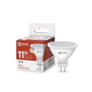 Лампa GU5.3 11W 4000K ASD/InHome