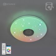 Cветильник-люстра Estares MUSIC RGB 40W(4000Lm)2K-4K-6K 330x70 пульт