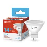 Лампа GU10 14W 4000К ASD/InHome