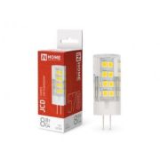 Лампa G4 8W220V 4000К JCD ASD/InHome