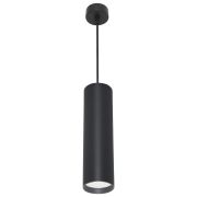 Светильник подвес Reluce 12W GU10 IP20 200мм черный 16002-0.9-001LD BK