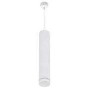 Светильник подвес Reluce 12W GU10 IP20 300мм белый 16001-0.9-001LD WT