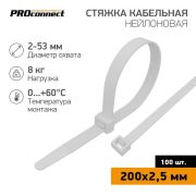 Хомут 3,0*200/100шт нейлон белый