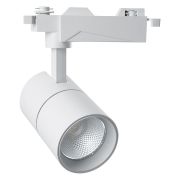 Светильник Feron AL103 30W 4000К трековый белый