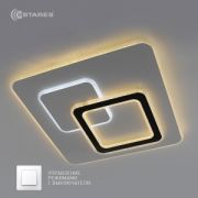 Светильник-люстра Estares UNIVERSE S 70W 2К-6К 460x50 без пульта ON/OFF