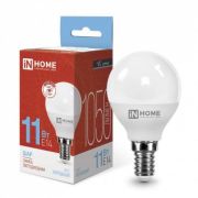 Лампa E14 11W 6500K G45 шар ASD/InHome