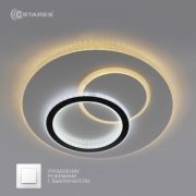 Светильник-люстра Estares UNIVERSE R 70W(7000lm) 2K-6K DOUBLE 460x50 бел БЕЗ пульта ON/OFF IP20