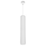 Светильник подвес Reluce 12W GU10 IP20 300мм белый 16002-0.9-001LD WT