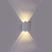 Светильник настенный LED Reluce 4*3W IP44 металл белый 86832-9.2-004TLFC WT